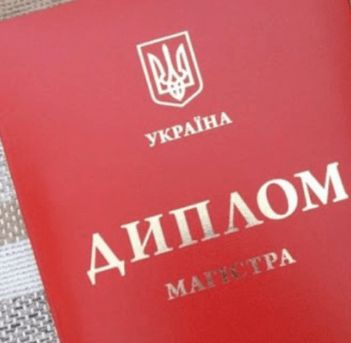 Зникаюче чорнило